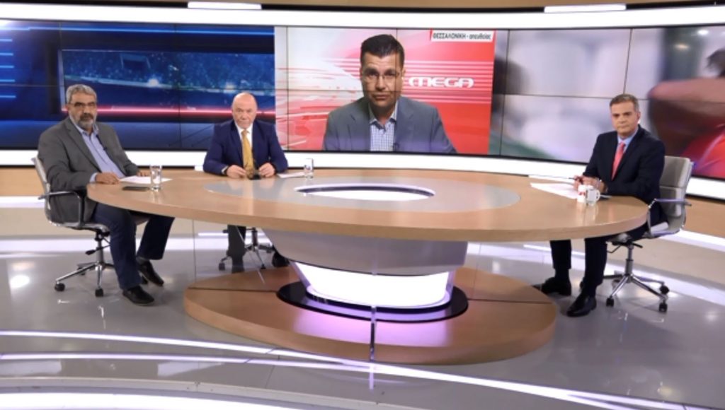 Οργή οπαδών του ΠΑΟΚ για Σαββίδη
