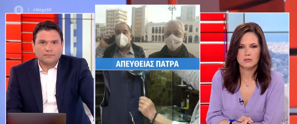 Κραυγή αγωνίας από τους εμπόρους της Πάτρας – «Κάποιοι δεν έχουν ούτε τα προς το ζην»