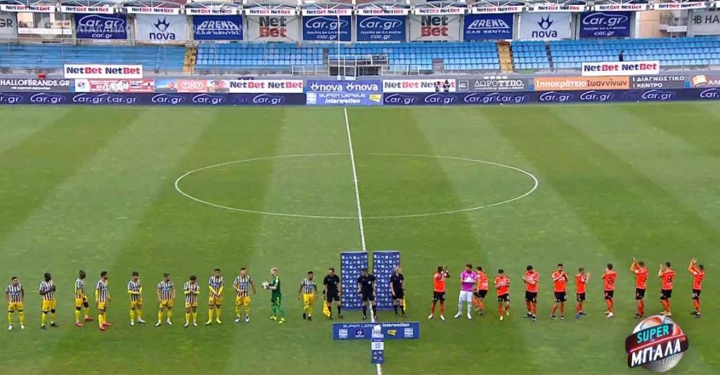 Νίκη παραμονής για Παναιτωλικό, σώθηκε η Λαμία