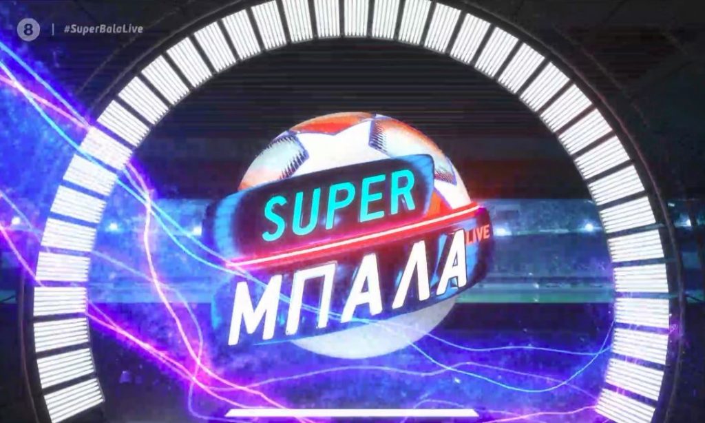 Συνεχίζονται οι μάχες των πλέι άουτ για την παραμονή