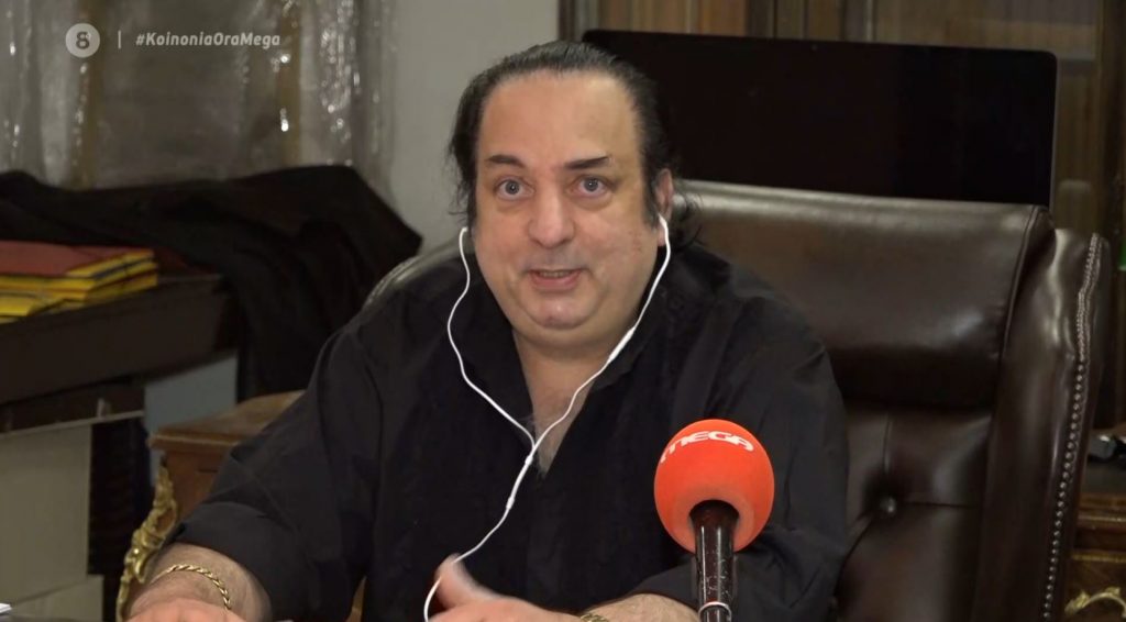 Ριχάρδος Μυλωνάς: Χαίρομαι που απαλλάχθηκα από τις κατηγορίες – Πώς σχολίασε το επάγγελμά του