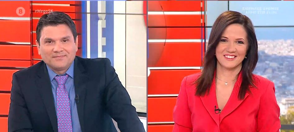 MEGA Σαββατοκύριακο 10/04/21 - 