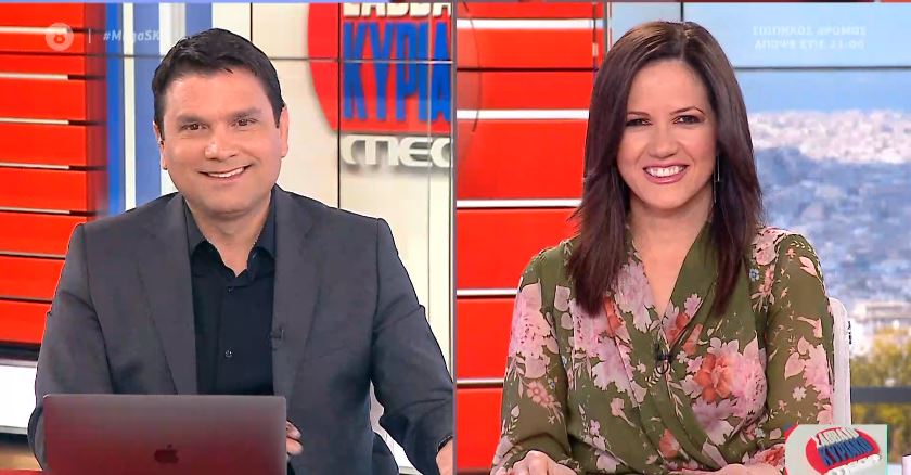 MEGA Σαββατοκύριακο 11/04/21 - 