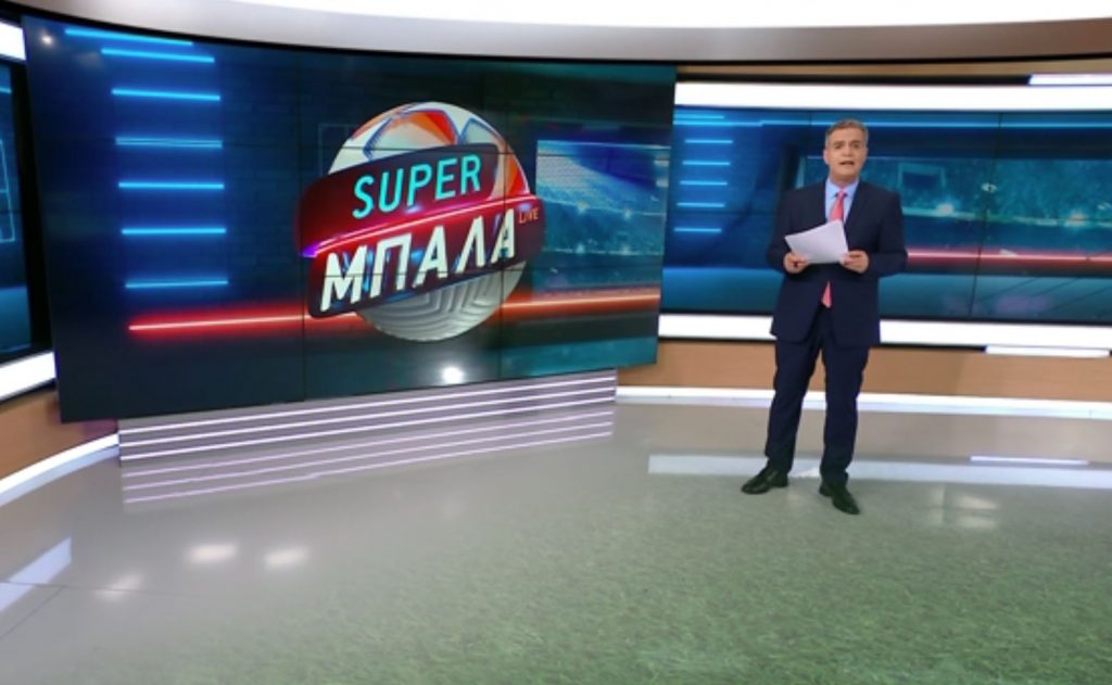 SUPER ΜΠΑΛΑ LIVE 04/04/21 - 