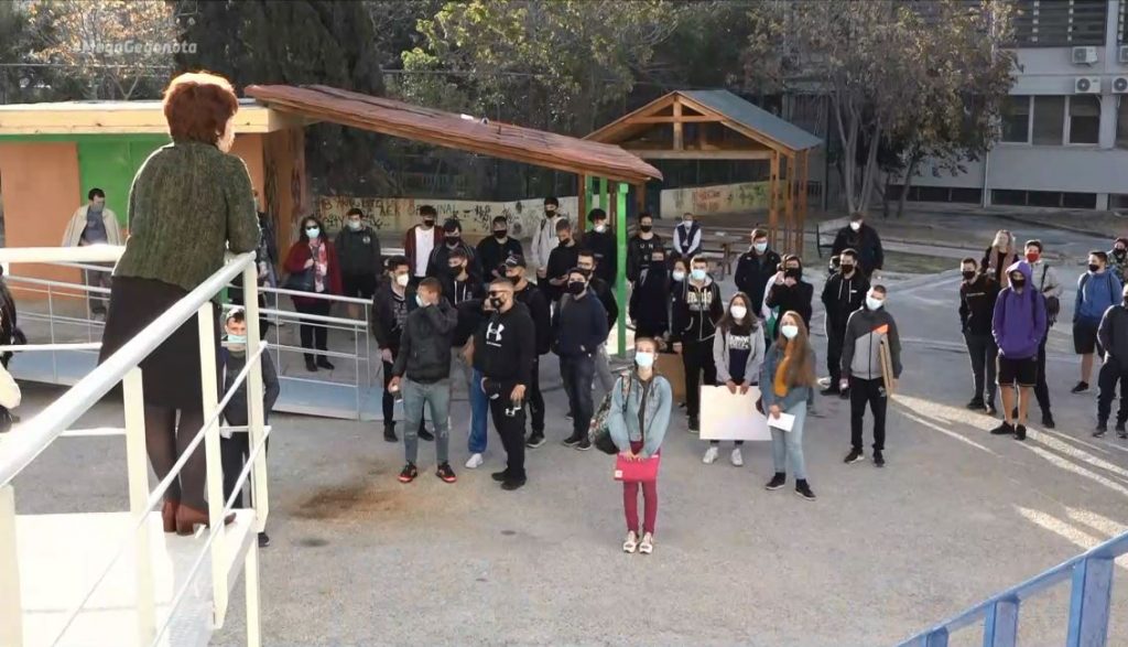 Με self tests και αυστηρά μέτρα η επιστροφή των μαθητών λυκείου