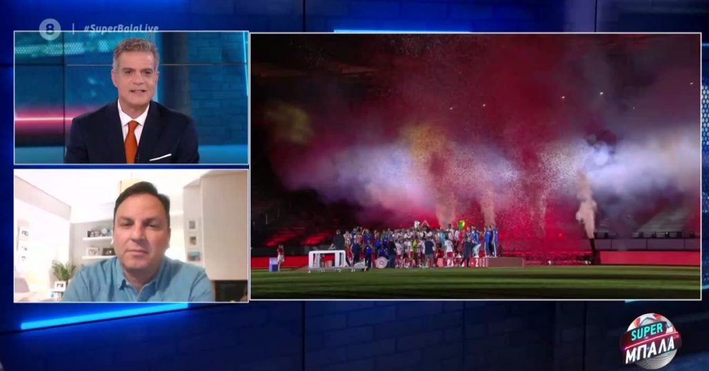 «Γεμίζει» το Καραϊσκάκη για τον Ερασιτέχνη Ολυμπιακό