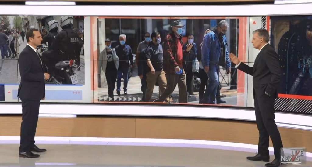 Με αποστολή SMS φαίνεται πως ξεκινά η εστίαση