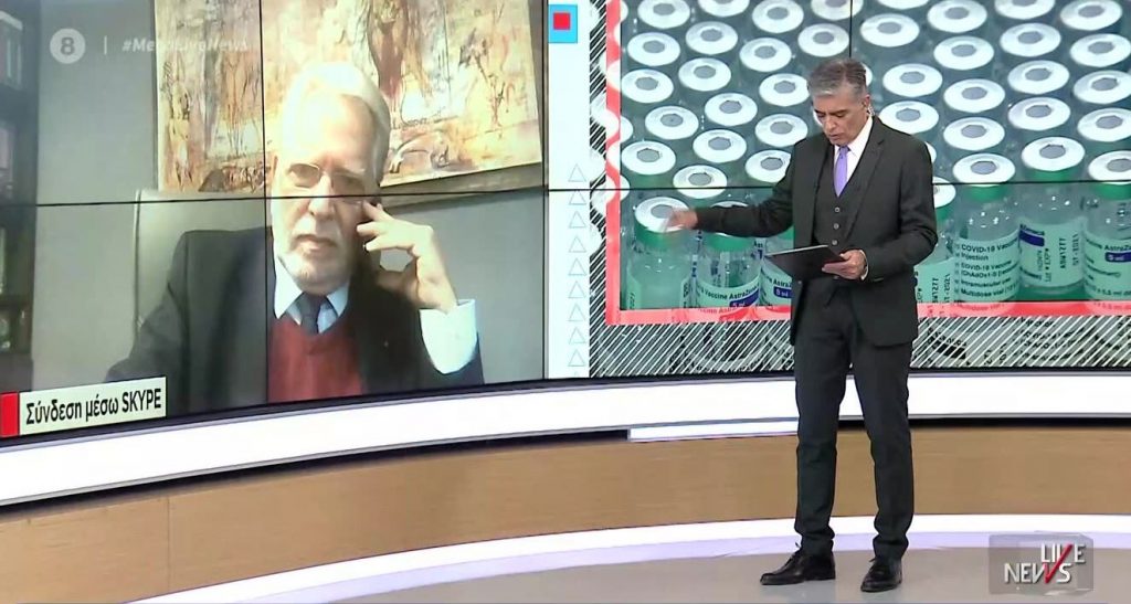 Γ. Χρούσος: «Δεν υπάρχει φάρμακο ή εμβόλιο που να μην έχει παρενέργειες»