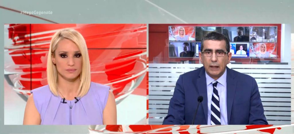 ΗΠΑ: Πυροβολισμοί έξω από το Καπιτώλιο – Πληροφορίες για τραυματίες