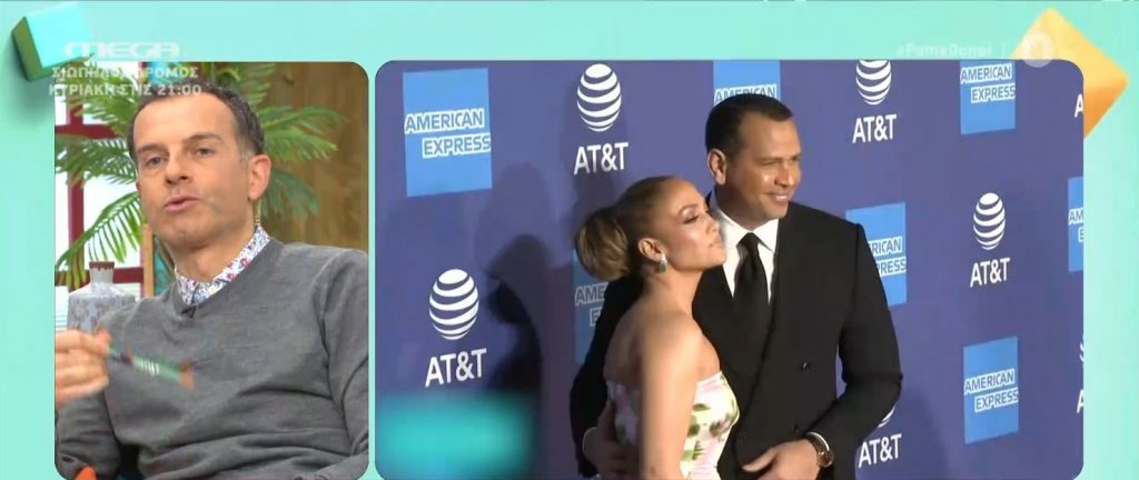 Η περιπέτεια του Μπραντ Πιτ, ο χωρισμός της Τζένιφερ Λόπεζ & το… όνειρο του Κάνιε Γουέστ