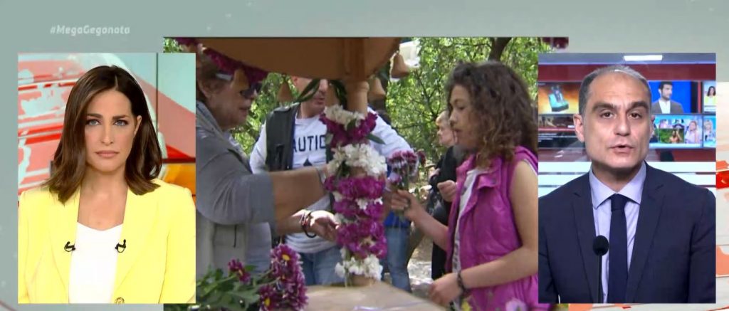 Απομακρύνεται το ενδεχόμενο του Πάσχα στο χωριό – Έρχεται το Πάσχα στα… μπαλκόνια