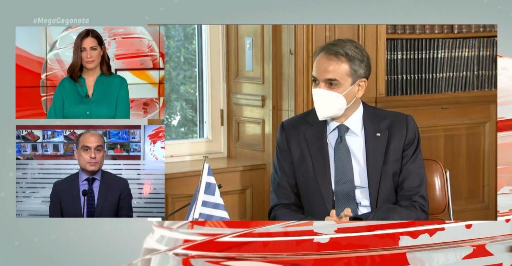 Συνάντηση Μητσοτάκη – Αναστασιάδη για Κυπριακό: Να βρεθεί τρόπος ώστε να αισθανθούν ασφάλεια οι δύο κοινότητες