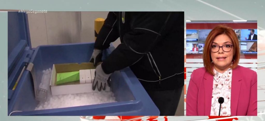 ΗΠΑ: Αρχίζουν ξανά οι εμβολιασμοί με Johnson & Johnson