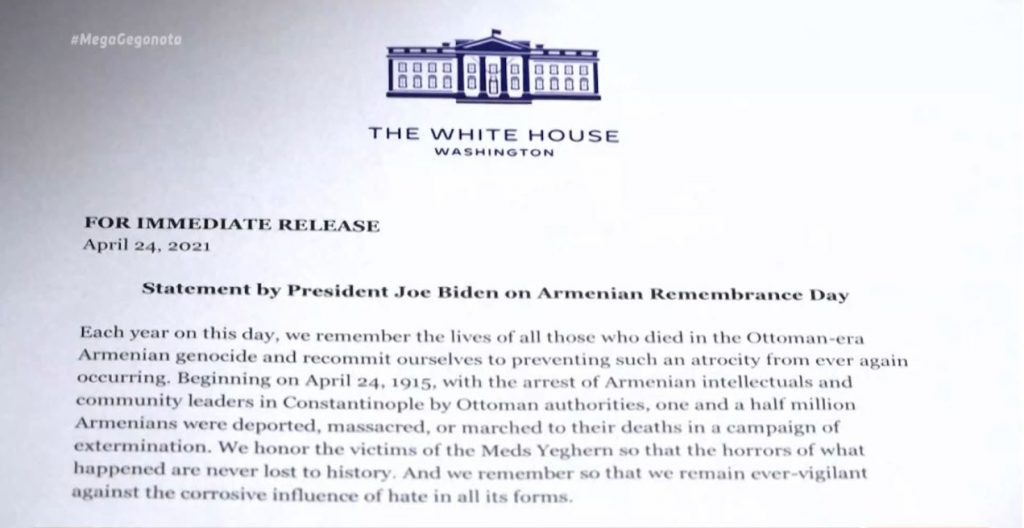 Έντονη δυσφορία της Άγκυρας για την αναγνώριση της γενοκτονίας των Αρμενίων από τις ΗΠΑ