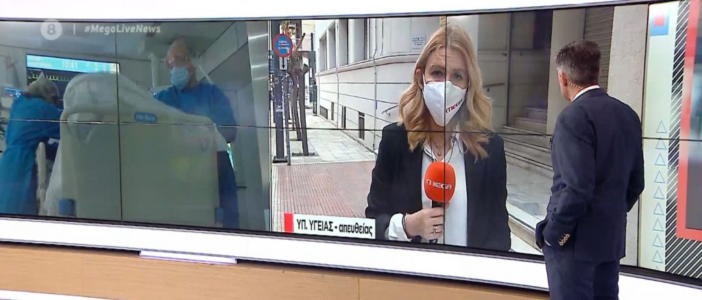 Κορωνοϊός: 3.445 νέα κρούσματα & 75 θάνατοι – Στους 749 οι διασωληνωμένοι