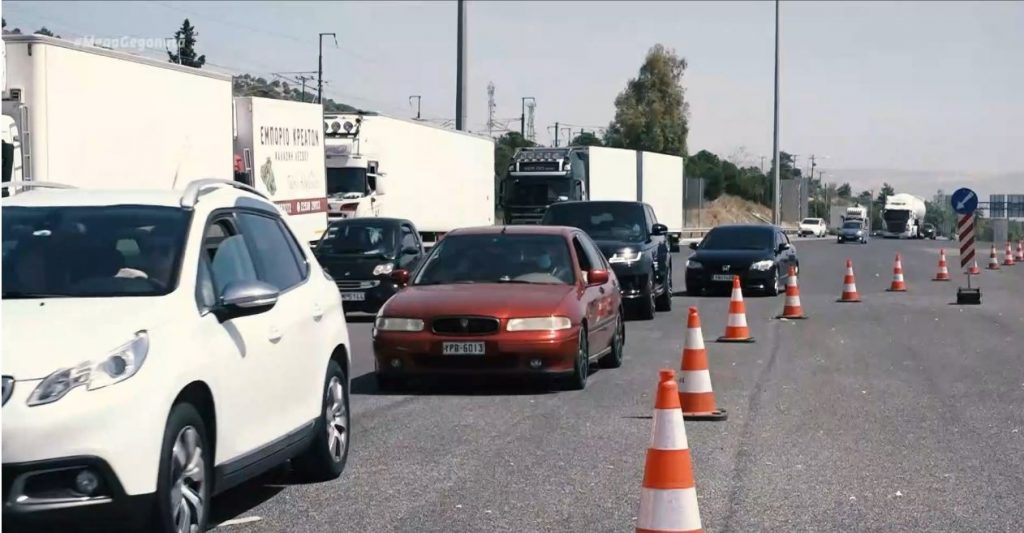 Διόδια: Σαρωτικοί έλεγχοι & εκατοντάδες αναστροφές επίδοξων εκδρομέων