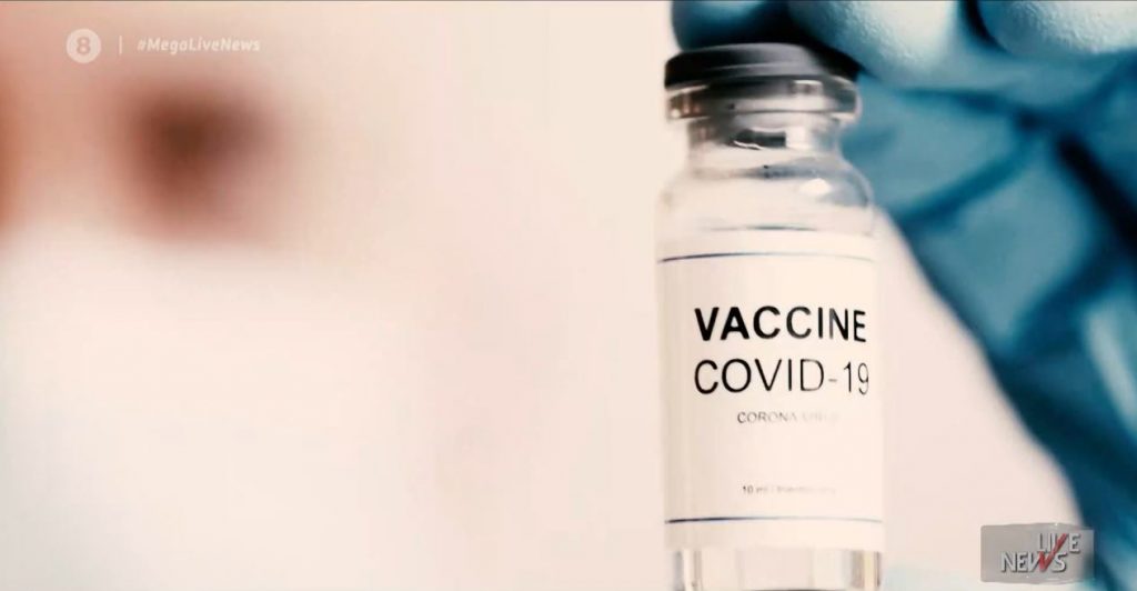 Κορωνοϊός: Νέο περιστατικό 60χρονου που νοσηλεύεται με πνευμονική εμβολή μετά τη χορήγηση του εμβολίου της AstraZeneca