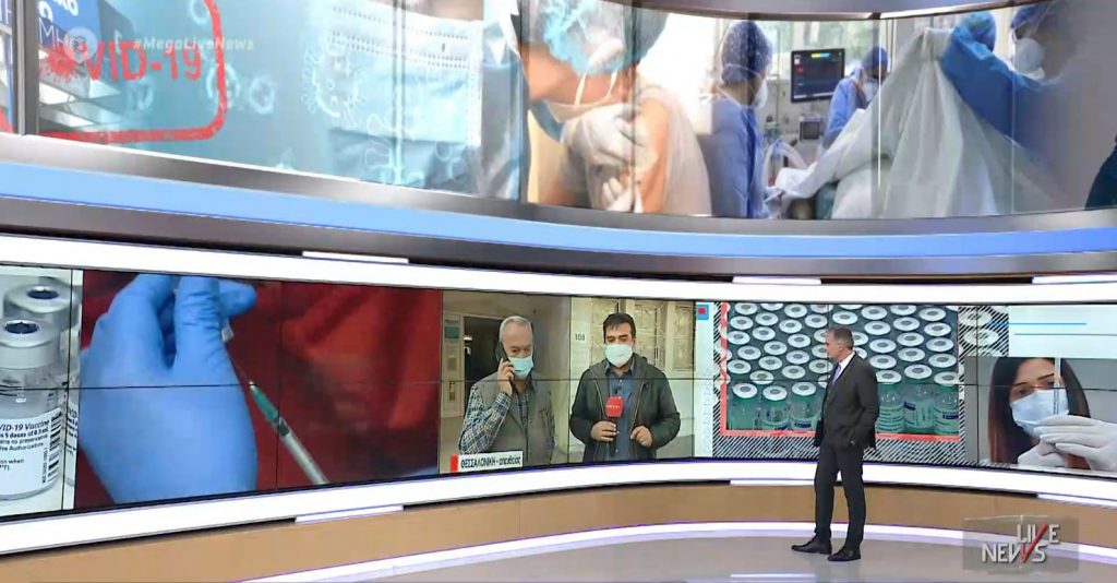 Κορωνοϊός: Διχασμένοι οι πολίτες για τον εμβολιασμό με AstraZeneca