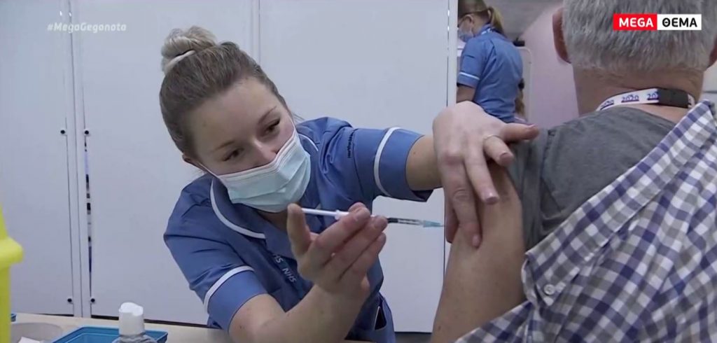 Κορωνοϊός: Την Παρασκευή ανοίγει η πλατφόρμα εμβολιασμού για τα άτομα με νοσήματα αυξημένου κινδύνου – Σκέψεις για εμβολιασμό στα φαρμακεία