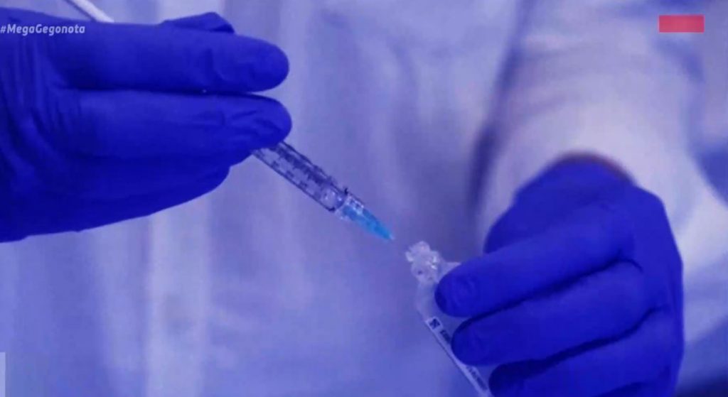 Κορωνοϊός: Προσωρινά στον «πάγο» το εμβόλιο της Johnson & Johnson στις ΗΠΑ – Τι ισχύει στην Ελλάδα