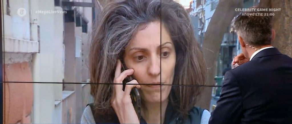 Ενόργανη Γυμναστική: Αποκλειστική μαρτυρία σοκ αθλήτριας – «Με έσερναν σε όλο το γήπεδο, μάτωναν τα αυτιά μου»