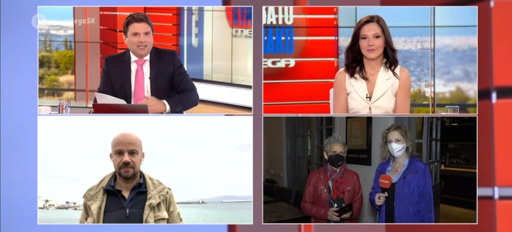 Το άνοιγμα της εστίασης & τα προβλήματα που αντιμετωπίζουν οι ιδιοκτήτες καταστημάτων