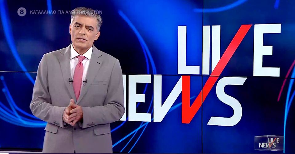 LIVE NEWS 05/04/21 - 