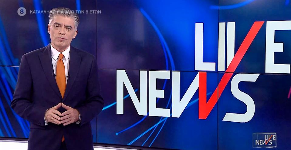 LIVE NEWS 06/04/21 - 