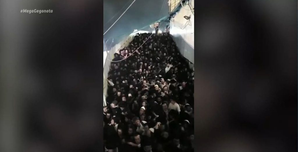 Ισραήλ: Τραγωδία σε θρησκευτική τελετή – ποδοπατήθηκαν μέχρι θανάτου