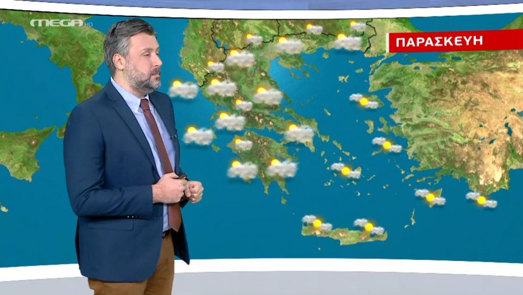 Συννεφιασμένος ο καιρός την Παρασκευή – Η πρόγνωση του Γιάννη Καλλιάνου