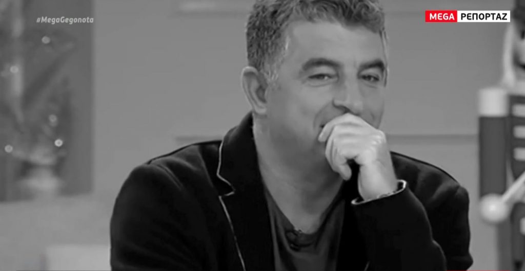 Ανείπωτη θλίψη & πόνος στους οικείους του Γιώργου Καραϊβάζ