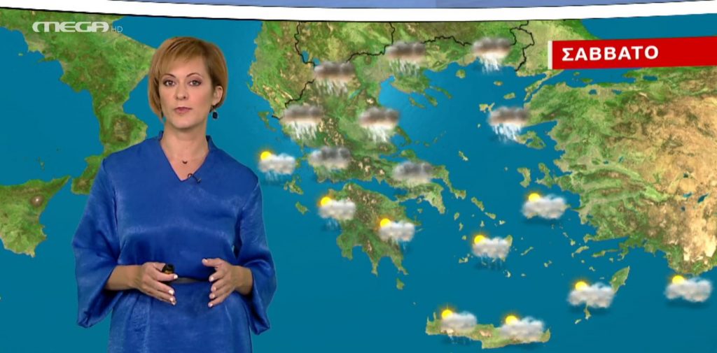 Άστατος ο καιρός το Σάββατο