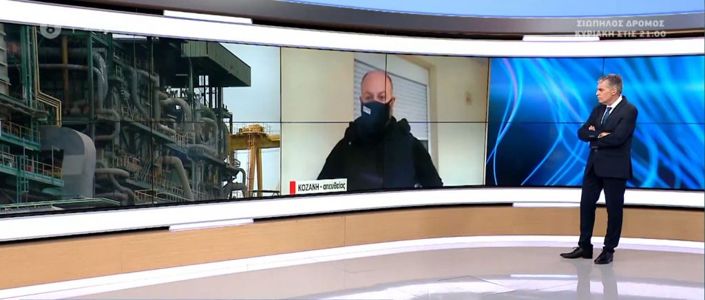Τραγωδία στην Κοζάνη με δύο νεκρούς τεχνίτες της ΔΕΗ