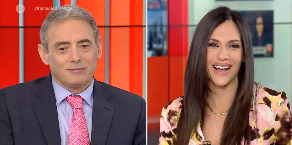 Κοινωνία Ώρα MEGA 07/04/21 - 