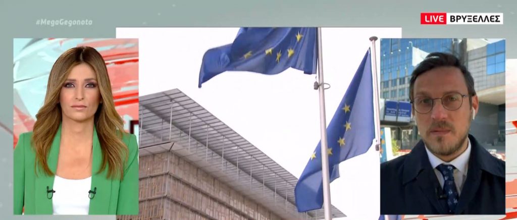 Πιέσεις του Ευρωπαϊκού Κοινοβουλίου για «δημοκρατία» στην Τουρκία – Εκνευρισμός Άγκυρας