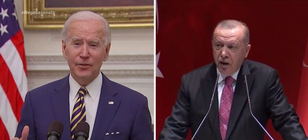 Τεταμένες οι σχέσεις Τουρκίας – ΗΠΑ μετά την επικοινωνία των δύο προέδρων