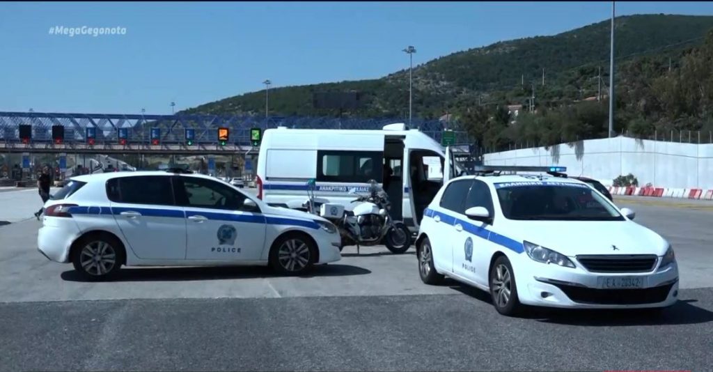 Επιχείρηση «Πάσχα στην πόλη»: Εξονυχιστικοί έλεγχοι για τους επίδοξους ταξιδιώτες – Ευφάνταστες δικαιολογίες από τους οδηγούς