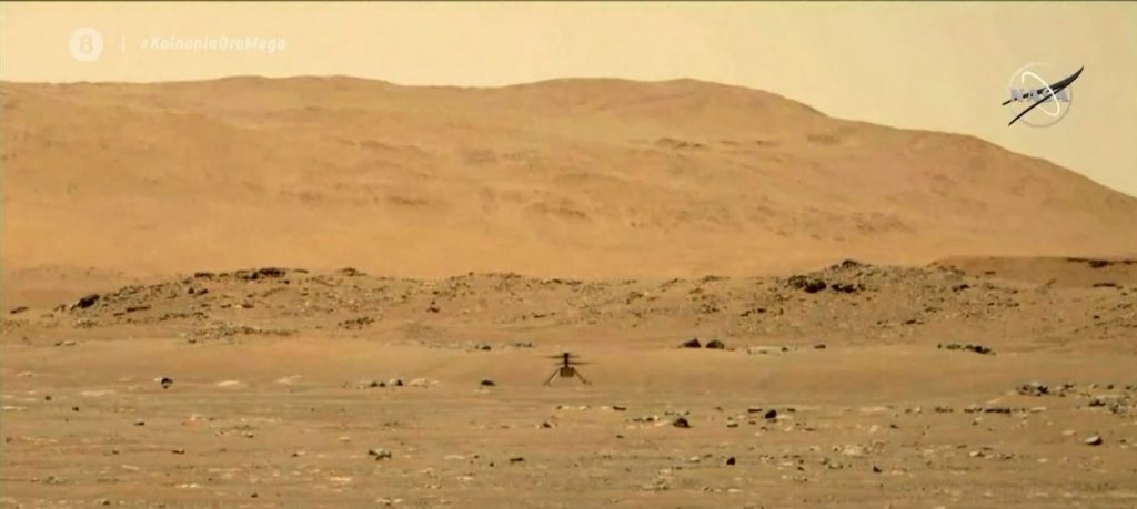 NASA: Έγραψε ιστορία η αμερικανική διαστημική υπηρεσία – Πέταξε πάνω από την Άρη το drone