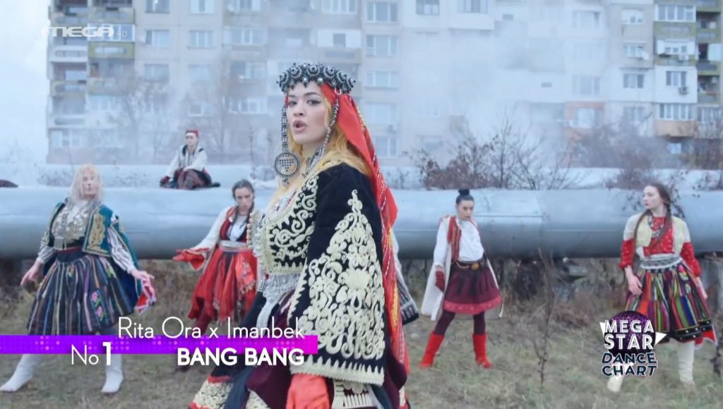 MEGA STAR Dance Chart – Τα κορυφαία dance τραγούδια