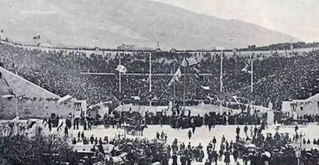 Ολυμπιακοί Αγώνες: 6 Απριλίου 1896 η αναβίωση της σύγχρονης Ολυμπιάδας