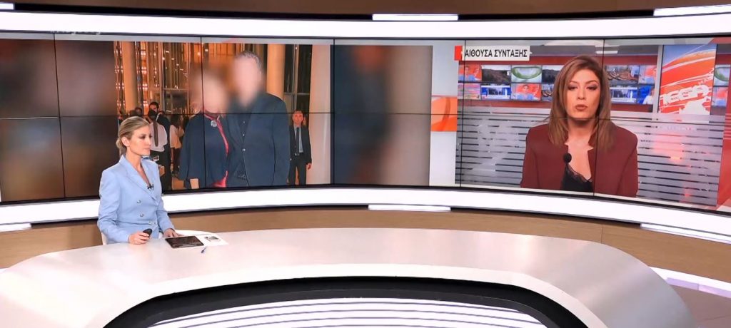 Σκάνδαλο Folli Follie: Παραπομπή σε δίκη της οικογένειας Κουτσολιούτσου & 18 κατηγορουμένων ζητεί η εισαγγελέας