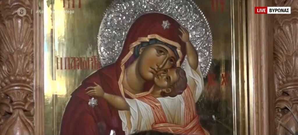 Η εικόνα της Παναγίας της Παρηγορήτριας που δακρύζει εδώ και 7 μήνες