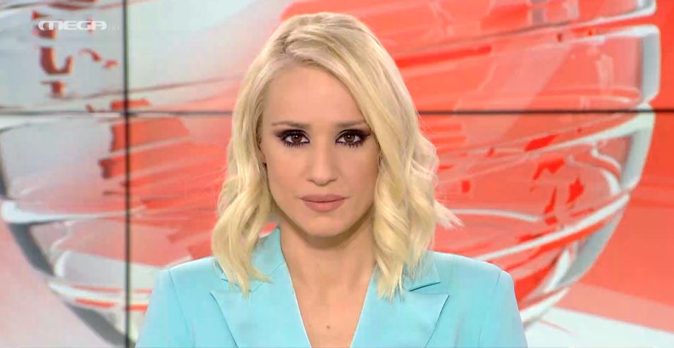 MEGA ΓΕΓΟΝΟΤΑ: Κεντρικό Δελτίο Ειδήσεων 12/04/21 - 