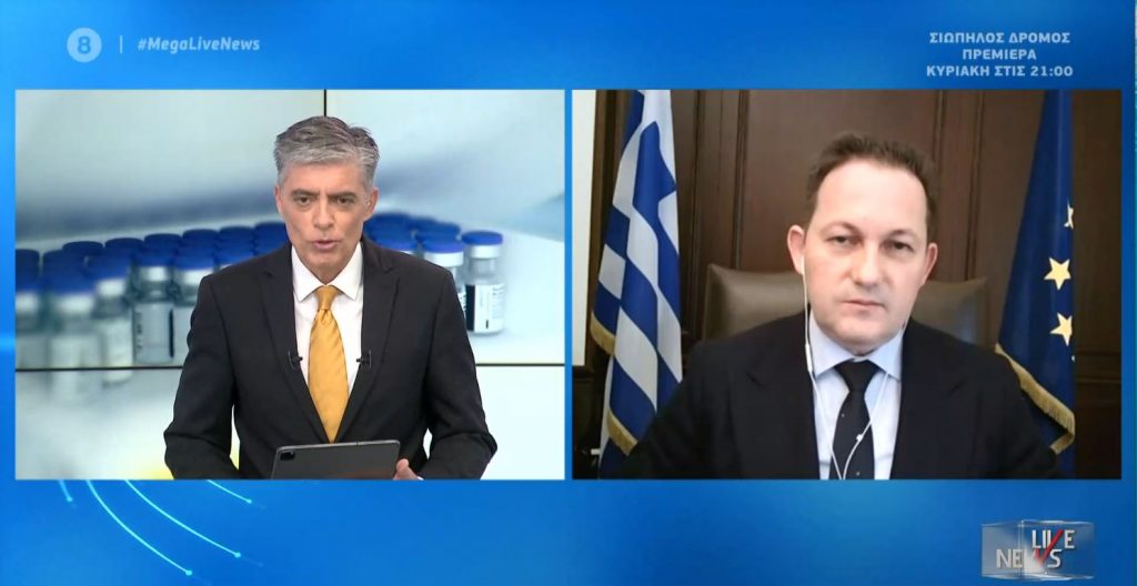 Πέτσας: Είμαστε στο τέλος του δύσκολου δρόμου – Τι είπε για Πάσχα, σχολεία & self-tests