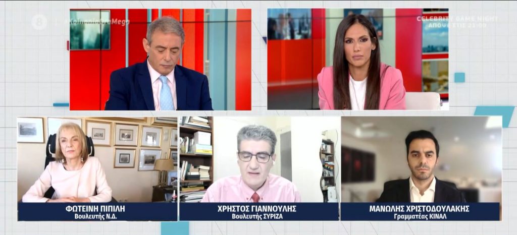 Πολιτική αντιπαράθεση για το «Πάσχα στην πόλη» – Στα «μαχαίρια» κυβέρνηση – αντιπολίτευση