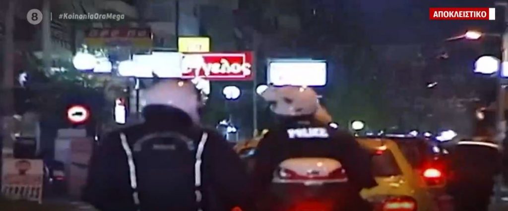 Εμπλεκόμενος στη δολοφονία αστυνομικών στο Ρέντη συνελήφθη για διακίνηση ναρκωτικών