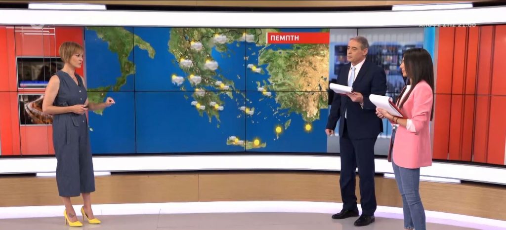 Συννεφιασμένη η Πέμπτη – Η πρόβλεψη της Χριστίνας Ρήγου