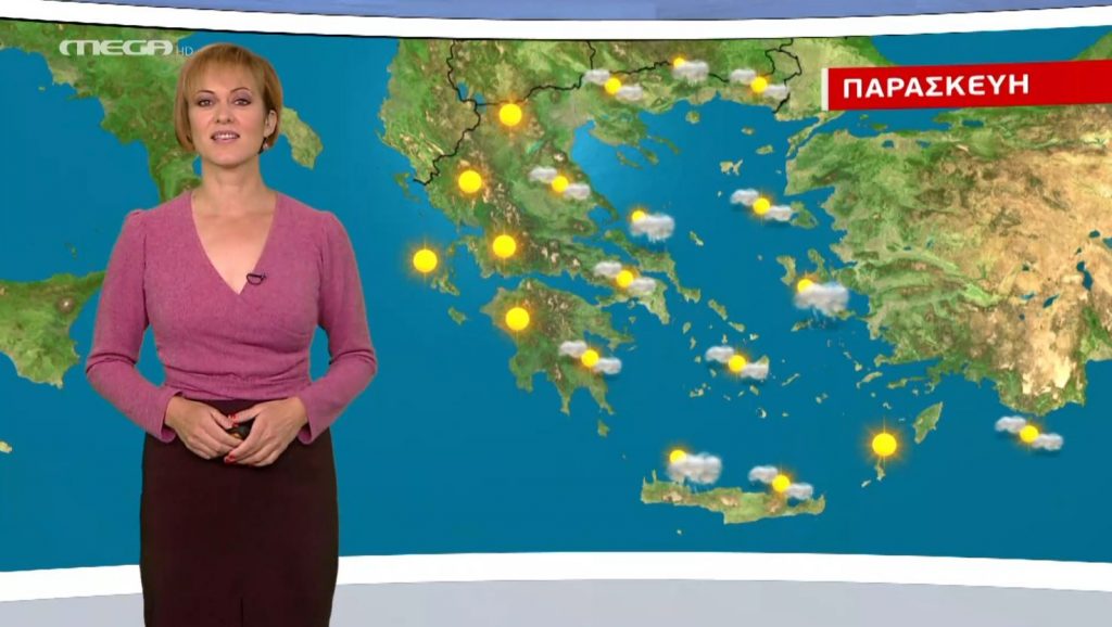 Βελτιωμένος ο καιρός την Παρασκευή – Η πρόγνωση της Χριστίνας Ρήγου