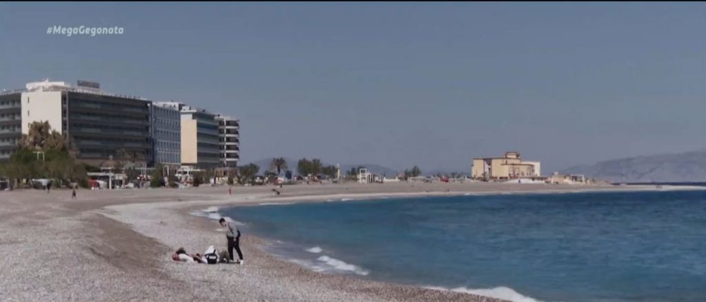 Στη Ρόδο για δοκιμαστικές διακοπές 189 Ολλανδοί