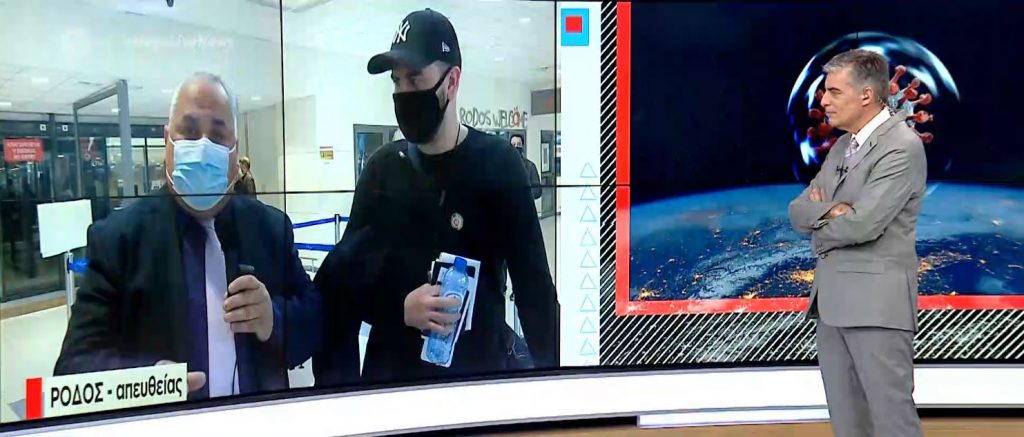 Ρόδος: Στο νησί για… δοκιμαστικές διακοπές Ολλανδοί τουρίστες